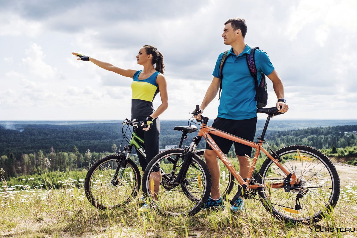 vila efter en cykeltur